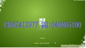 廣州國軟網(wǎng)站設計 專業(yè)網(wǎng)頁設計機構，打造花都地區(qū)最佳一比多產(chǎn)品解決方案