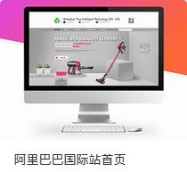 廣州網(wǎng)絡(luò)公司 全方位網(wǎng)站改版、設(shè)計(jì)與運(yùn)營服務(wù)指南