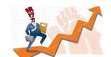 企業網絡推廣從入門到精通的實踐指南 如何高效啟動與做好內容推廣